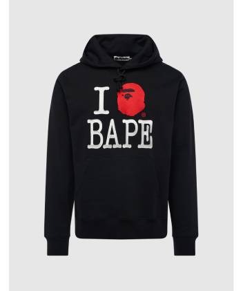 Wonderful Bape Clothing: Collaborations with Global Brands