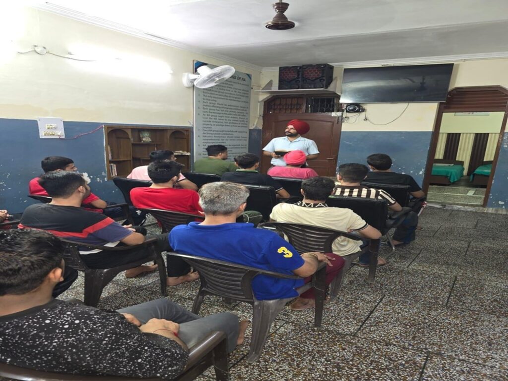 nasha-mukti-kendra