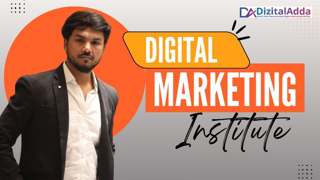 Digital Marketing Institute