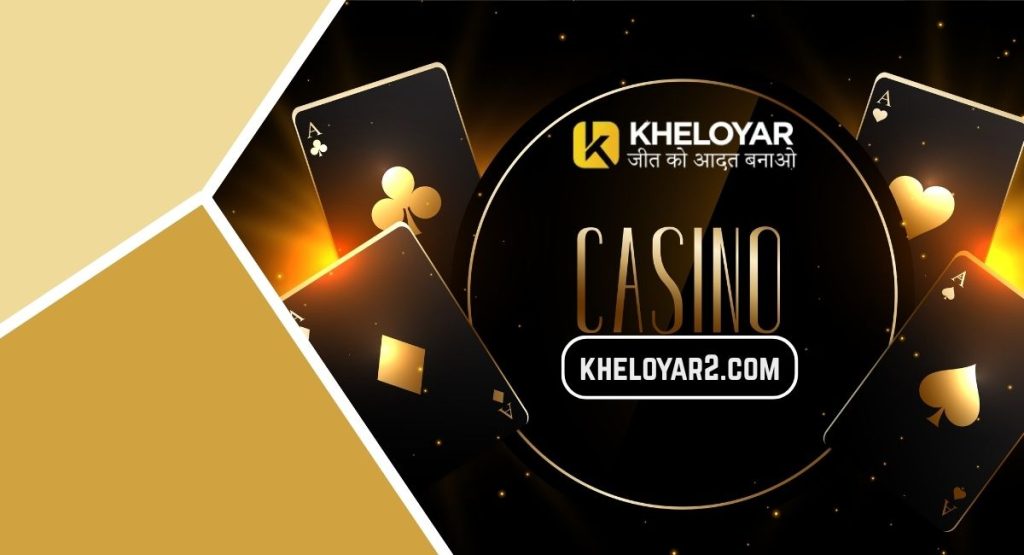Kheloyaar