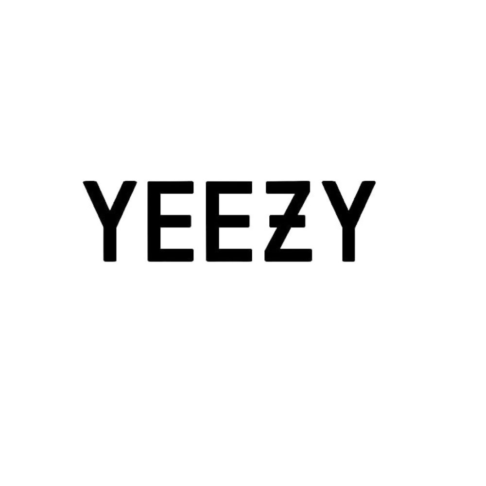 Yeezy Gap Hoodie